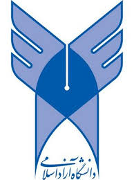logo azad eslami
