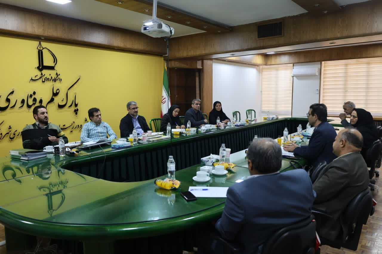 photo 2025 10 29 13 24 51